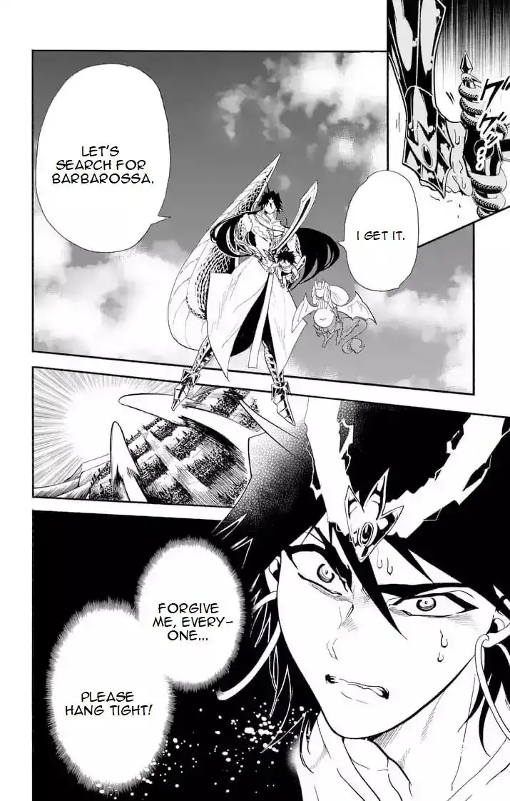 Magi - Sinbad no Bouken Chapter 158 4